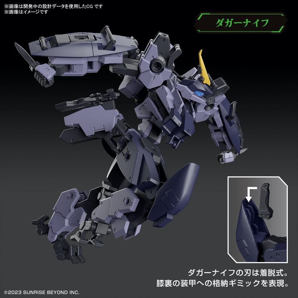 Bandai 5065435 HG 1/72 Mailes Protogouyo Amaim Warrior At The Borderline