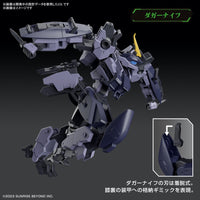 Bandai 5065435 HG 1/72 Mailes Protogouyo Amaim Warrior At The Borderline