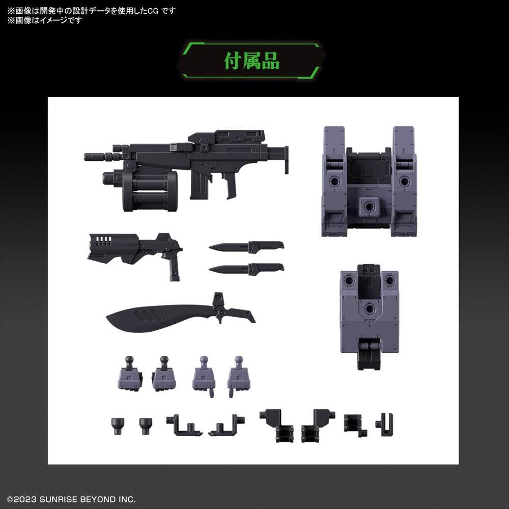 Bandai 5065435 HG 1/72 Mailes Protogouyo Amaim Warrior At The Borderline