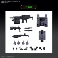 Bandai 5065435 HG 1/72 Mailes Protogouyo Amaim Warrior At The Borderline