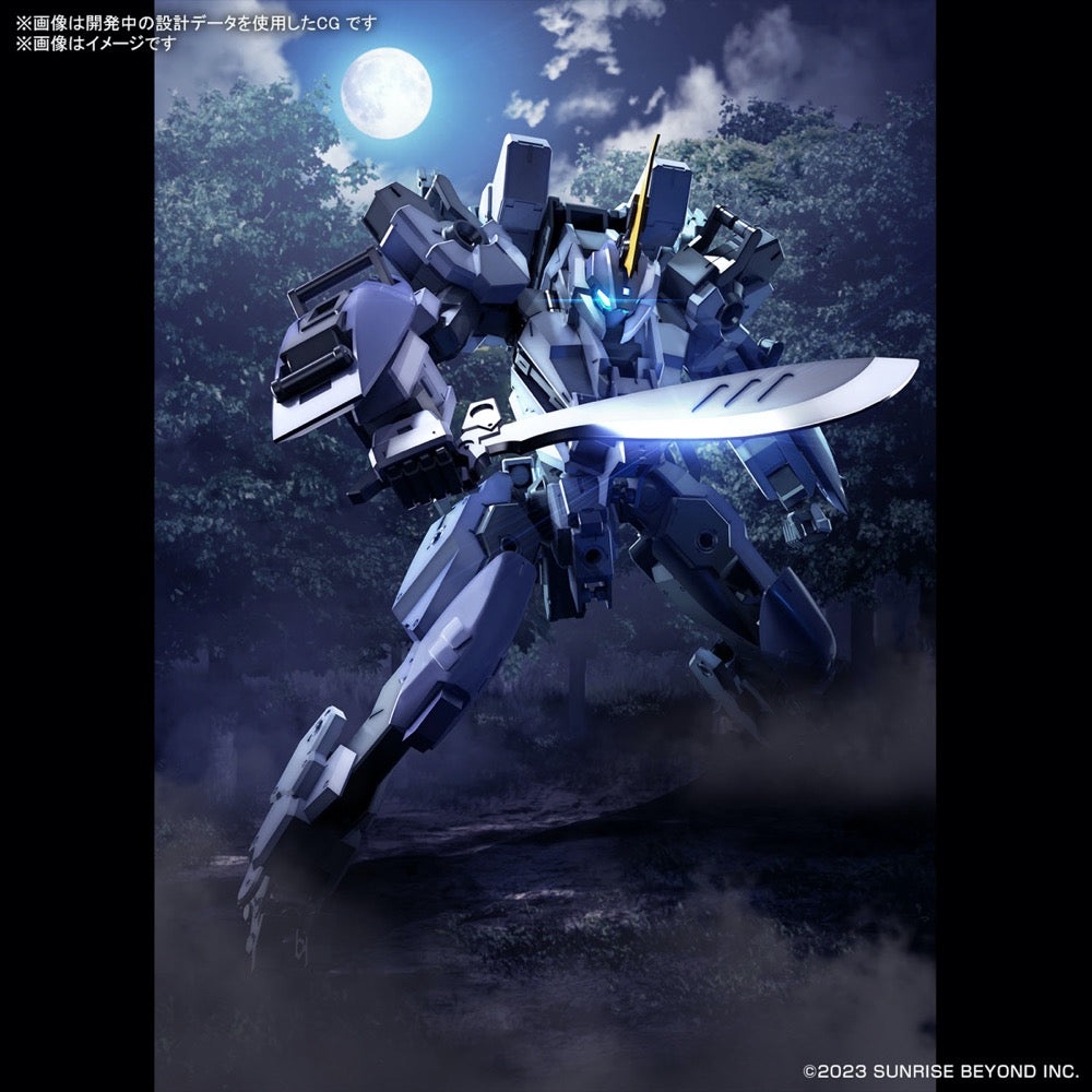 Bandai 5065435 HG 1/72 Mailes Protogouyo Amaim Warrior At The Borderline