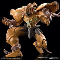 Bandai 50654371 Figure-Rise Standard Amplified The Legendary Exodia Incarnate Yu-Gi-Oh