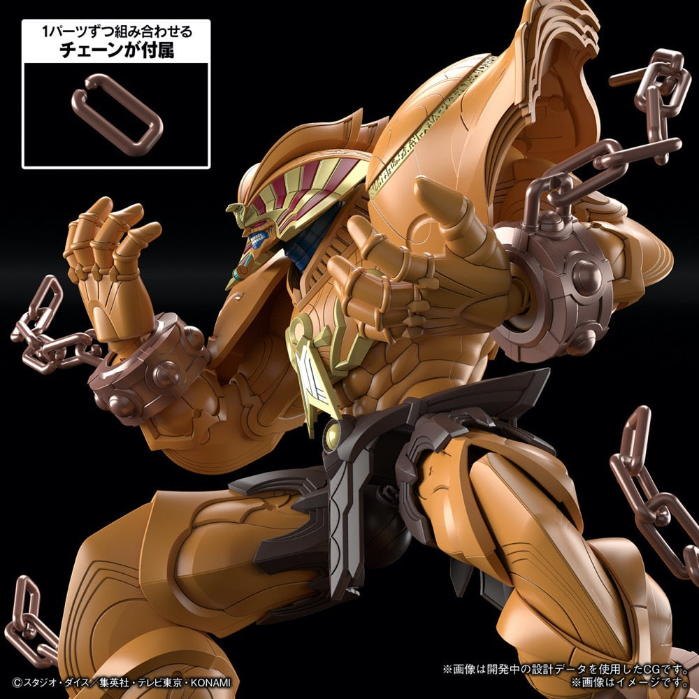 Bandai 50654371 Figure-Rise Standard Amplified The Legendary Exodia Incarnate Yu-Gi-Oh