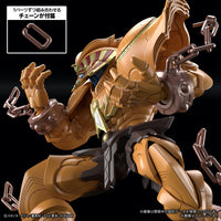 Bandai 50654371 Figure-Rise Standard Amplified The Legendary Exodia Incarnate Yu-Gi-Oh