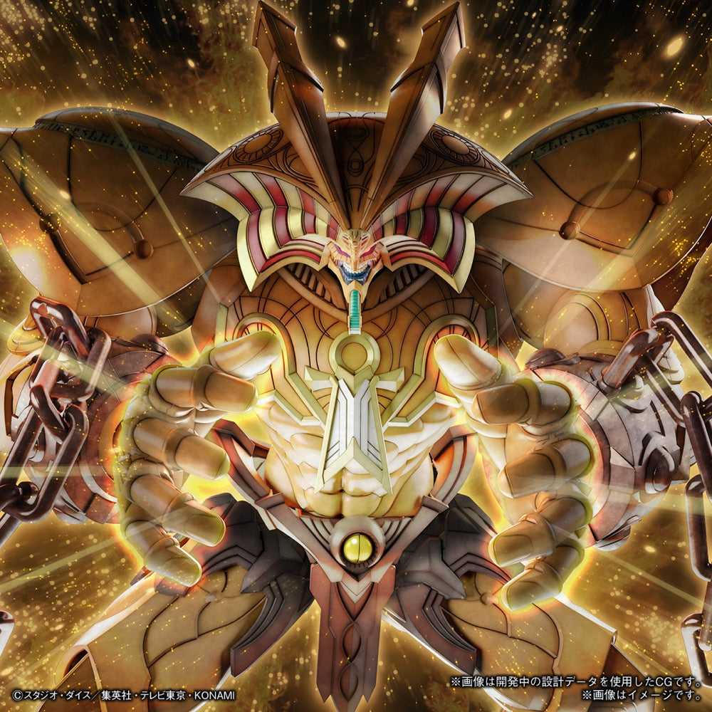 Bandai 50654371 Figure-Rise Standard Amplified The Legendary Exodia Incarnate Yu-Gi-Oh