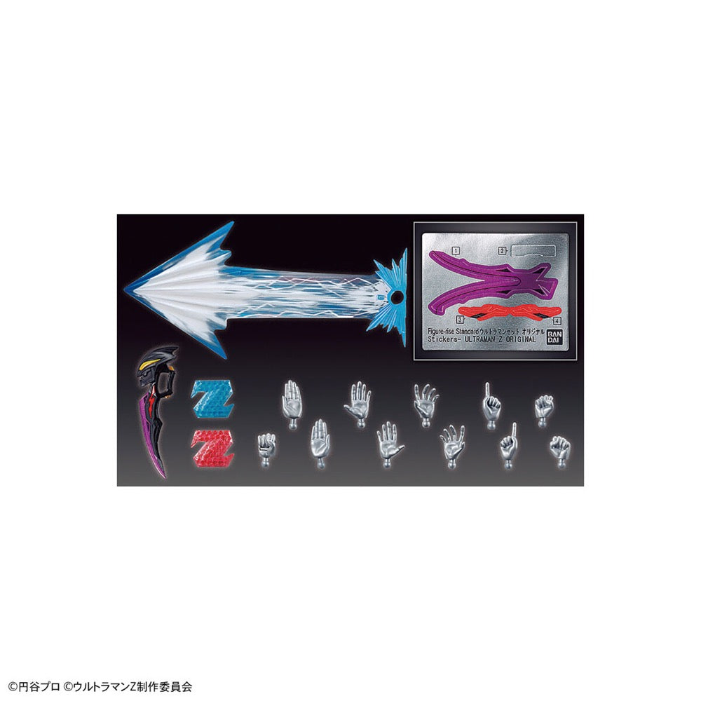 Bandai 5065439 Figure-Rise Standard Ultraman Z Original Ultraman