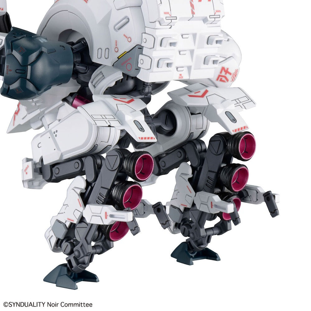 Bandai 5065441 HG Gilbow Synduality