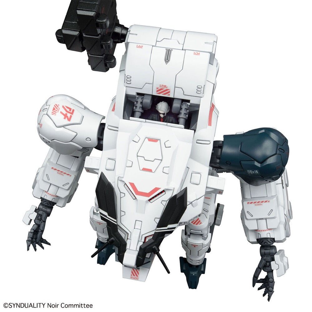 Bandai 5065441 HG Gilbow Synduality