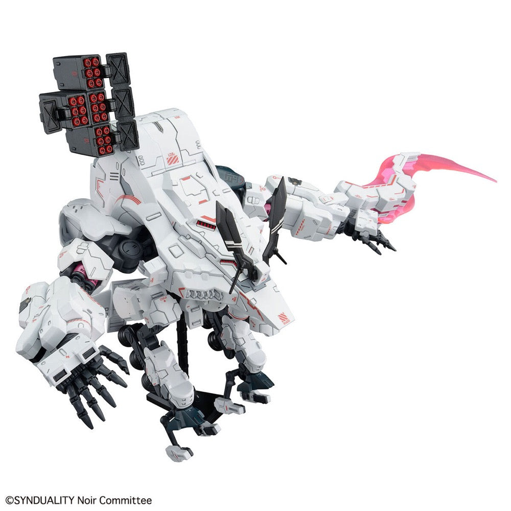 Bandai 5065441 HG Gilbow Synduality