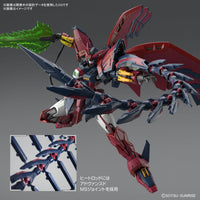 Bandai 5065442 RG 1/144 Gundam Epyon