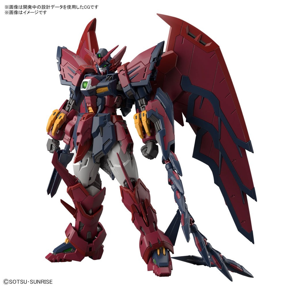 Bandai 5065442 RG 1/144 Gundam Epyon