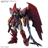Bandai 5065442 RG 1/144 Gundam Epyon