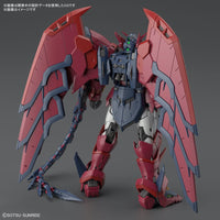 Bandai 5065442 RG 1/144 Gundam Epyon