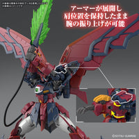 Bandai 5065442 RG 1/144 Gundam Epyon