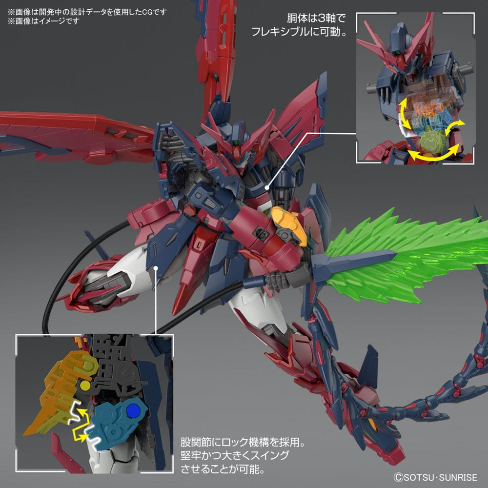 Bandai 5065442 RG 1/144 Gundam Epyon