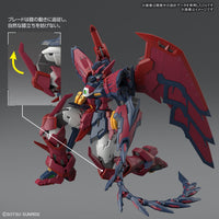 Bandai 5065442 RG 1/144 Gundam Epyon