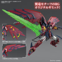 Bandai 5065442 RG 1/144 Gundam Epyon