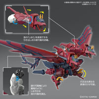 Bandai 5065442 RG 1/144 Gundam Epyon