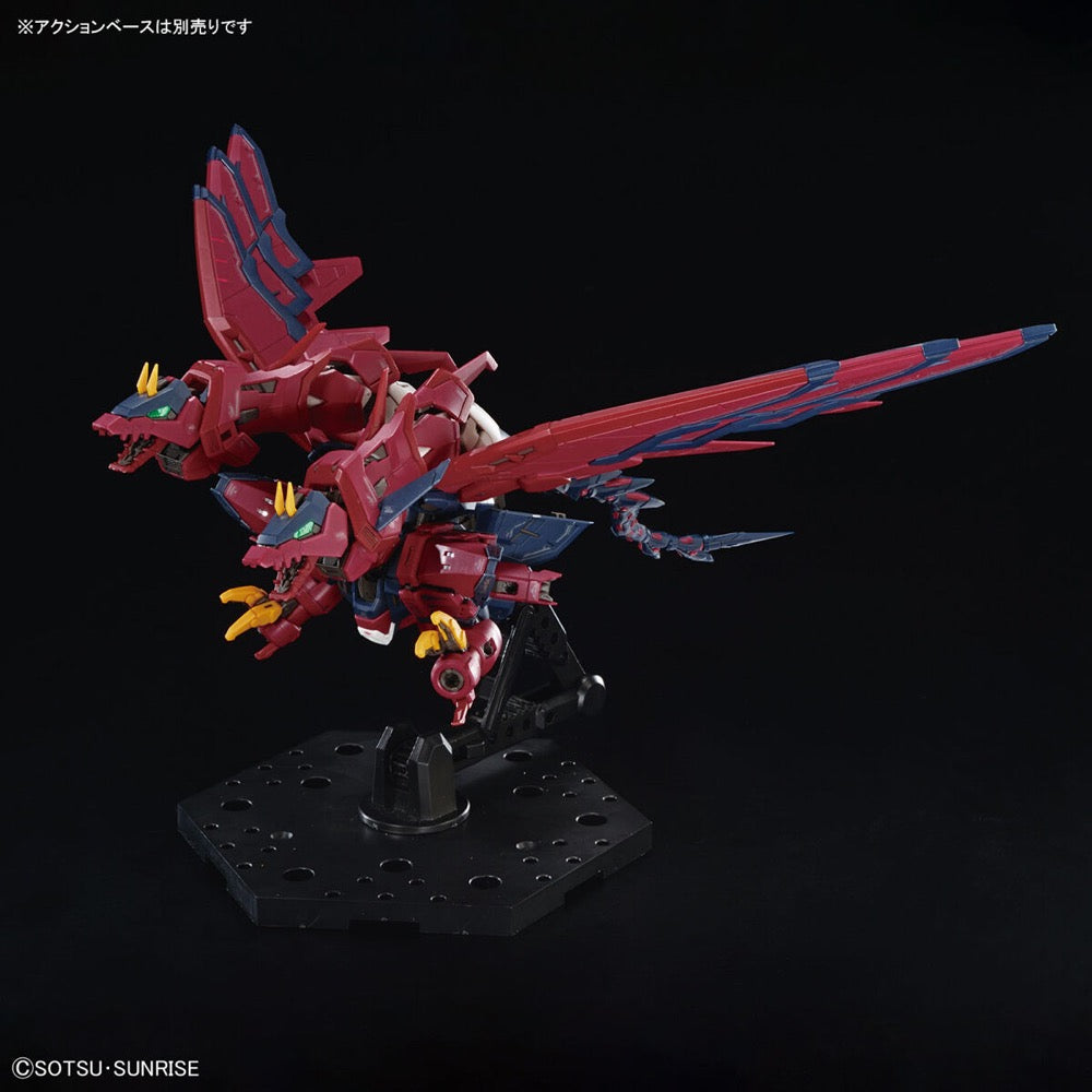 Bandai 5065442 RG 1/144 Gundam Epyon