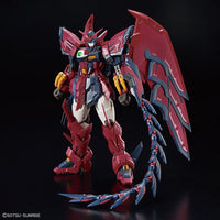 Bandai 5065442 RG 1/144 Gundam Epyon
