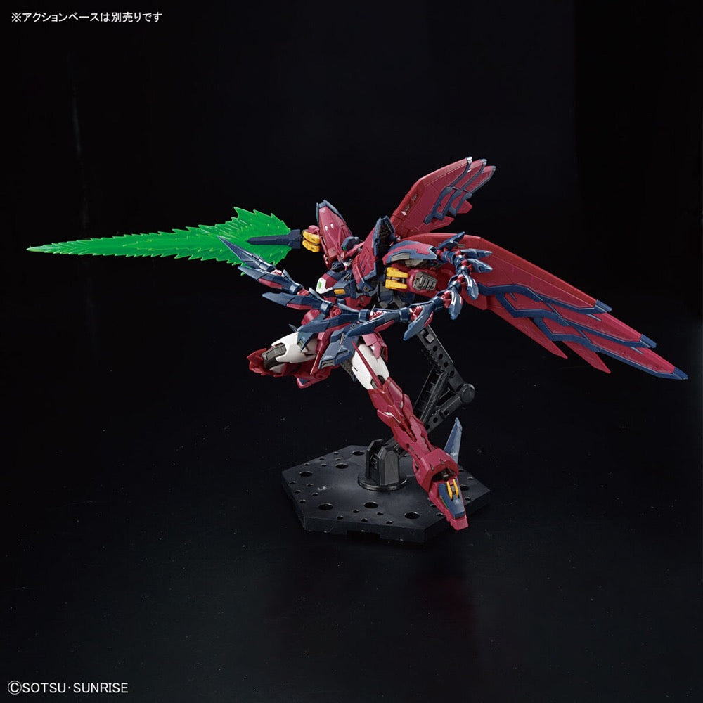 Bandai 5065442 RG 1/144 Gundam Epyon
