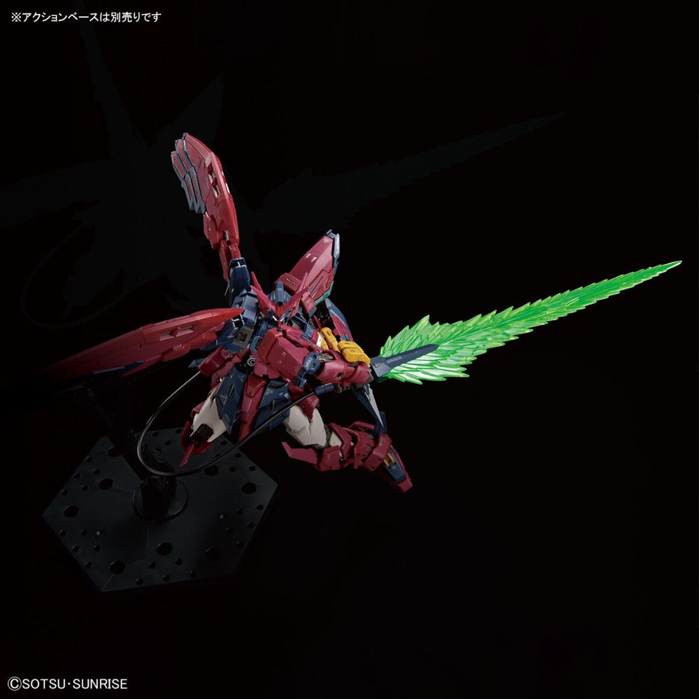 Bandai 5065442 RG 1/144 Gundam Epyon
