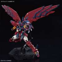 Bandai 5065442 RG 1/144 Gundam Epyon
