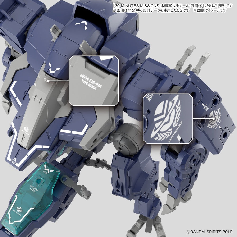Bandai 5065443 30MM Water Decals Multiuse 3