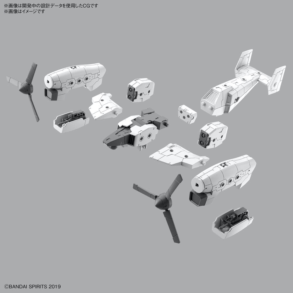 Bandai 5065444 HG 1/144 Extended Armament Vehicle Tilt Rotor Ver 30MM