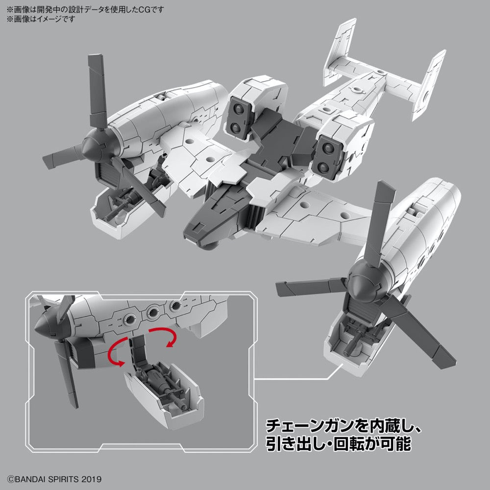 Bandai 5065444 HG 1/144 Extended Armament Vehicle Tilt Rotor Ver 30MM