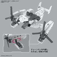 Bandai 5065444 HG 1/144 Extended Armament Vehicle Tilt Rotor Ver 30MM
