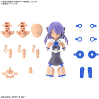 Bandai 5065445 30MS Option Parts Set 9 (Commander Costume) [Color C]