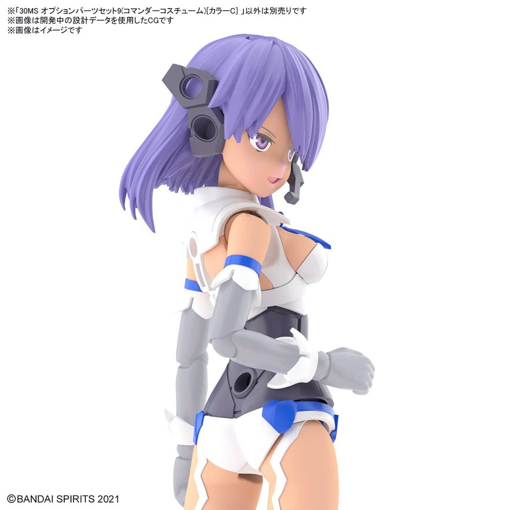 Bandai 5065445 30MS Option Parts Set 9 (Commander Costume) [Color C]
