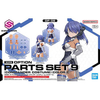 Bandai 5065445 30MS Option Parts Set 9 (Commander Costume) [Color C]