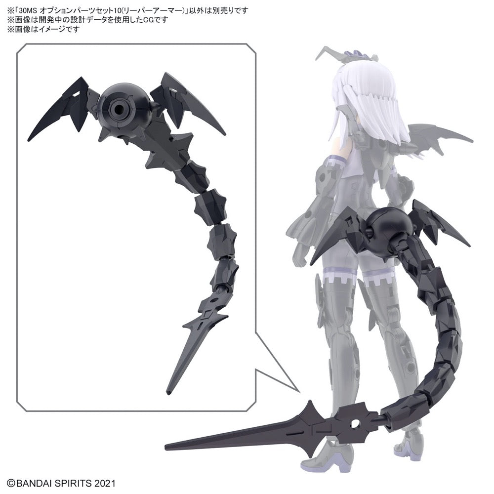 Bandai 5065446 1/144 Option Parts Set 10 Reaper Armor 30MM