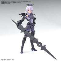 Bandai 5065446 1/144 Option Parts Set 10 Reaper Armor 30MM