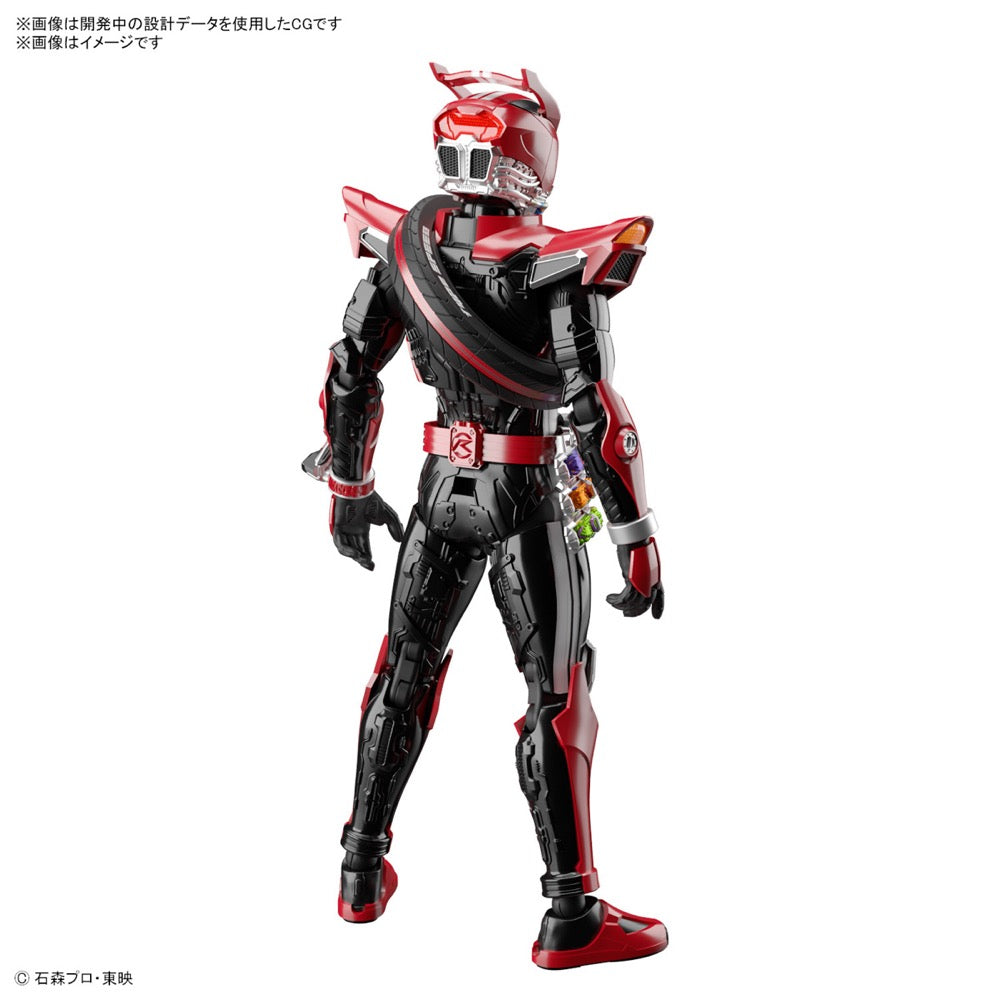 Bandai 5065447 Figure-rise Standard Kamen Rider Drive Type Speed