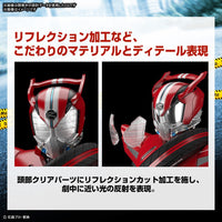 Bandai 5065447 Figure-rise Standard Kamen Rider Drive Type Speed