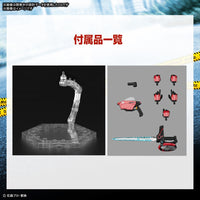Bandai 5065447 Figure-rise Standard Kamen Rider Drive Type Speed