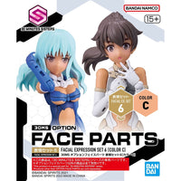 Bandai 5065461 Option Face Parts Facial Expression Set 6 (Color C) 30MS