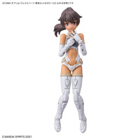 Bandai 5065461 Option Face Parts Facial Expression Set 6 (Color C) 30MS