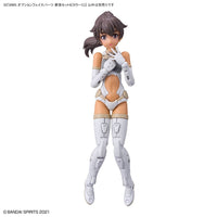 Bandai 5065461 Option Face Parts Facial Expression Set 6 (Color C) 30MS