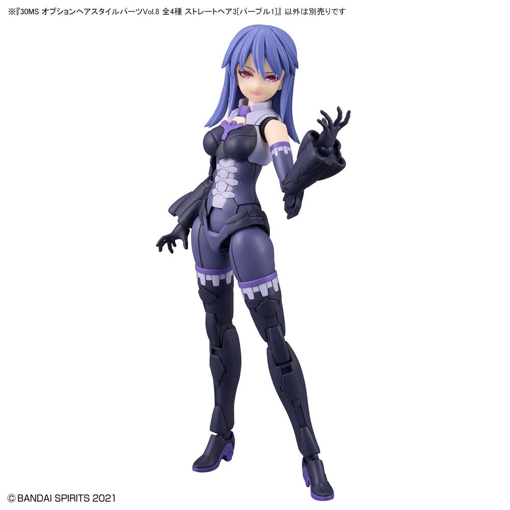 Bandai 5065463 Option Hair Style Parts Vol.8 All 4 Types 30MS