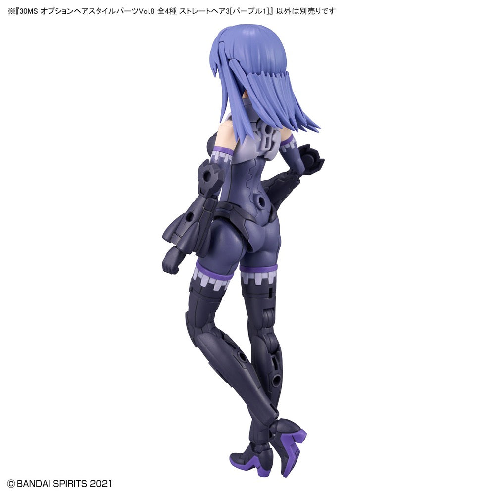 Bandai 5065463 Option Hair Style Parts Vol.8 All 4 Types 30MS