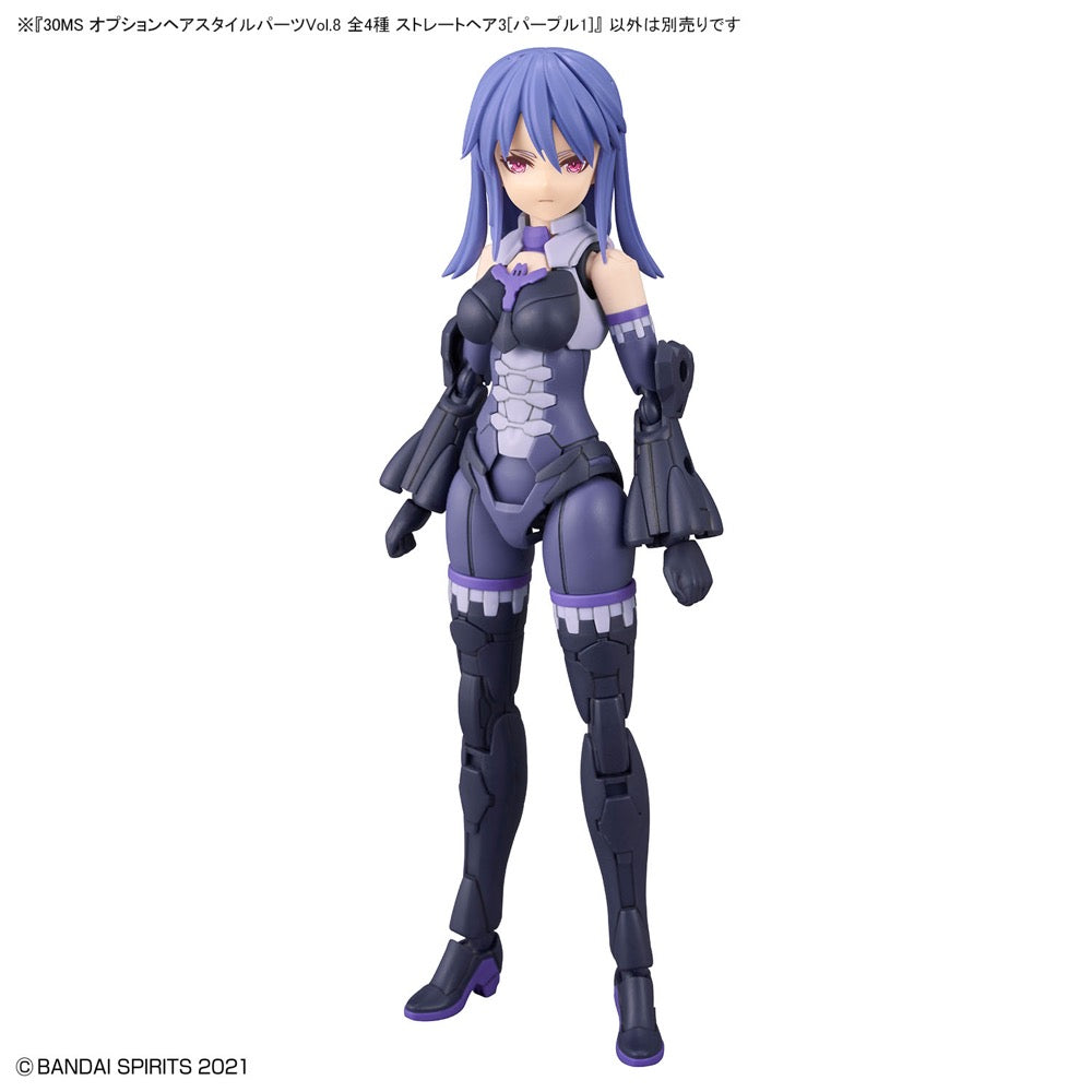 Bandai 5065463 Option Hair Style Parts Vol.8 All 4 Types 30MS