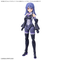 Bandai 5065463 Option Hair Style Parts Vol.8 All 4 Types 30MS