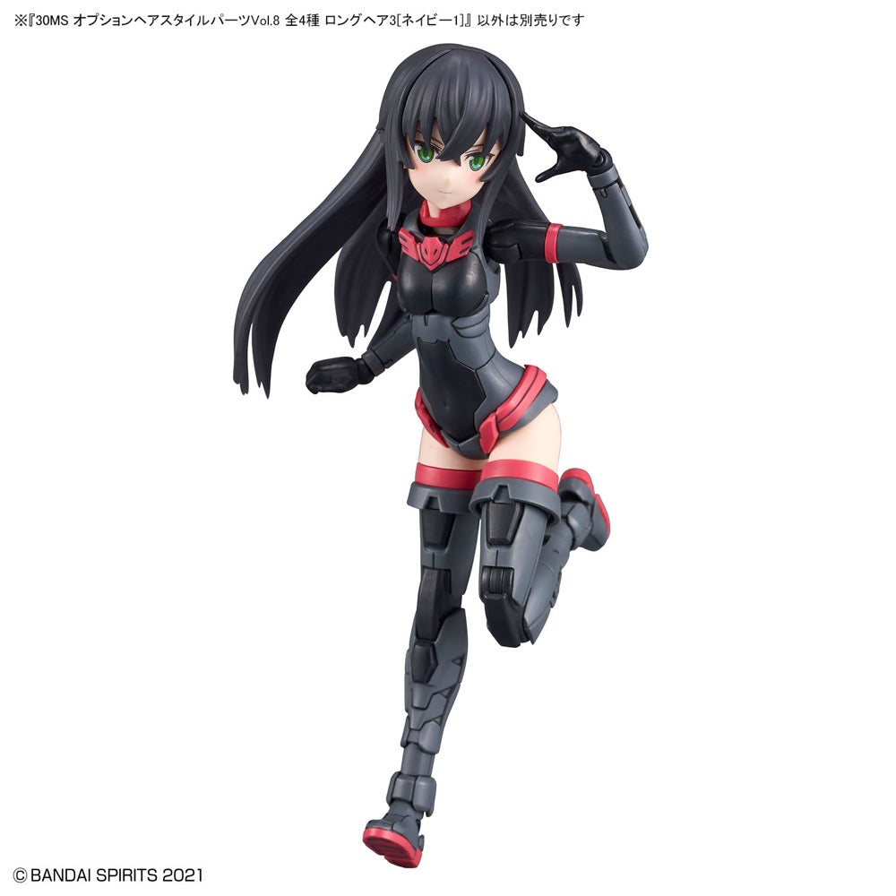 Bandai 5065463 Option Hair Style Parts Vol.8 All 4 Types 30MS