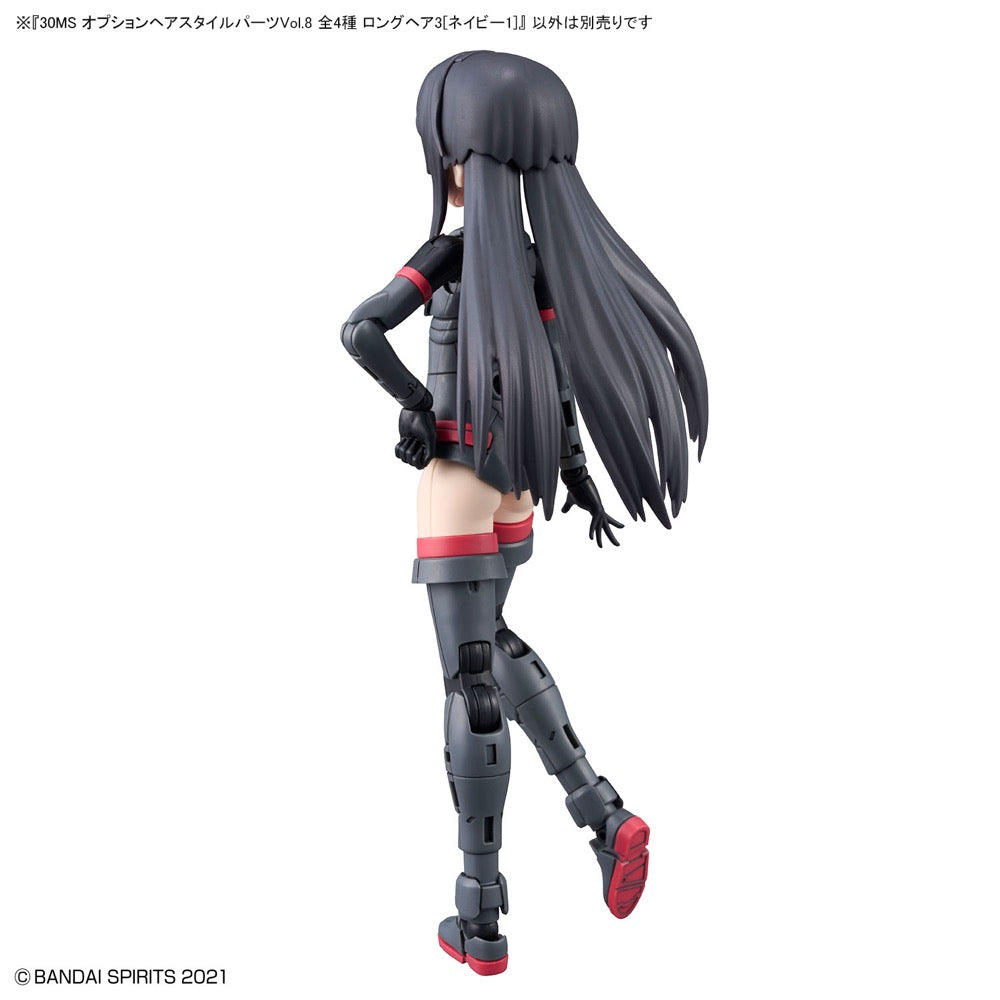 Bandai 5065463 Option Hair Style Parts Vol.8 All 4 Types 30MS