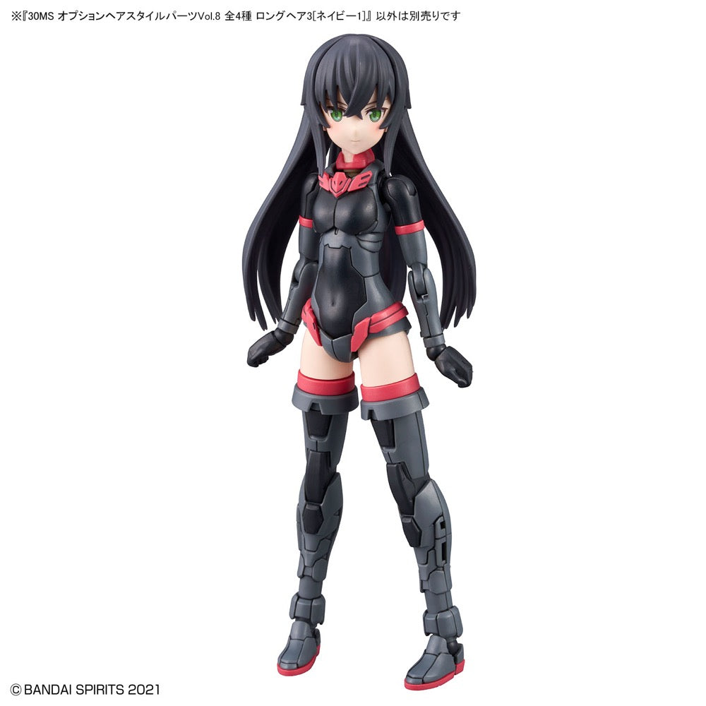 Bandai 5065463 Option Hair Style Parts Vol.8 All 4 Types 30MS
