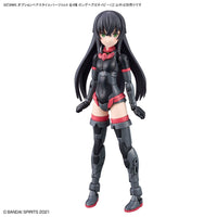 Bandai 5065463 Option Hair Style Parts Vol.8 All 4 Types 30MS